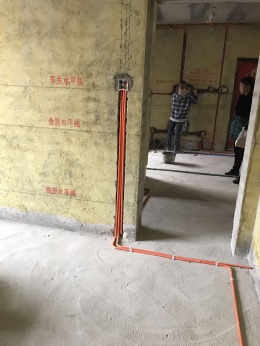 翡丽城