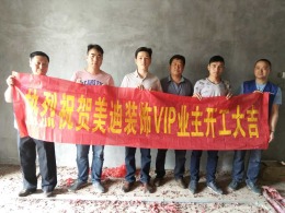 滨水翡丽城