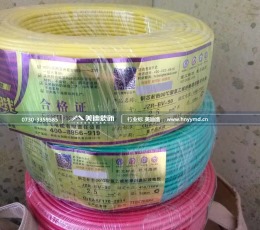 我家住在碧桂园5栋165平米四房二厅欧式风格设计，是岳阳美迪装饰装修的